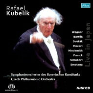 【輸入盤】 ラファエル・クーベリック 来日公演集　バイエルン放送交響楽団（1965年ステレオ）、チェコ・フィル（1991年ステレオ）（2SACDシングルレイヤー） 【SACD】