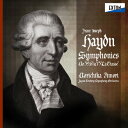Haydn ハイドン / 交響曲第39番、第61番、第73番 飯森範親&日本センチュリー交響楽団(ダイレクト・カット) 【SACD】