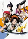 TVアニメ「SHAMAN KING」Blu-ray BOX 1【初回生産限定版】 【BLU-RAY DISC】