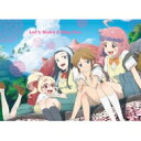 TVアニメ & 実写『やくならマグカップも』Blu-ray BOX 2枚組+CD 【BLU-RAY DISC】