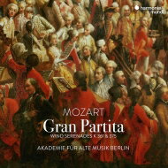 Mozart モーツァルト / セレナード第10番『グラン・パルティータ』、第11番　ベルリン古楽アカデミー（日本語解説付） 【CD】