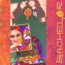 Bachelor (Jay Som / Palehound) / Doomin' Sun 【CD】