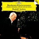 Beethoven ベートーヴェン / ピアノ・ソナタ第30番、第31番、第32番 ルドルフ・ゼルキン(1987) 【SHM-CD】