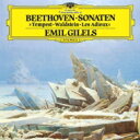 Beethoven ベートーヴェン / ピアノ・ソナタ第17番『テンペスト』、第21番『ワルトシュタイン』、第26番『告別』 エミール・ギレリス 【SHM-CD...