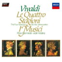 Vivaldi ヴィヴァルディ / ヴァイオリン協奏曲集『四季』 ピーナ・カルミレッリ、イ・ムジチ 【SHM-CD】