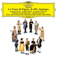 Mozart モーツァルト / 『フィガロの結婚』抜粋　カール・ベーム＆ベルリン・ドイツ・オペラ、ヘルマン・プライ、他（1968　ステレオ） 【SHM-CD】