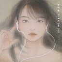松本 隆 作詞活動50周年トリビュートアルバム「風街に連れてって!」 【CD】
