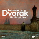 【輸入盤】 Dvorak ドボルザーク / ドヴォルザーク・エディション～スラヴの魂（27CD） 【CD】