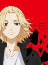 東京リベンジャーズ 第2巻 【BLU-RAY DISC】
