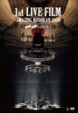 go!go!vanillas / 1st LIVE FILM -AMAZING BUDOKAN 2020- 【DVD】