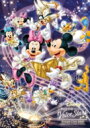 【送料無料】 Disney / Disney 声の王子様 Voice Stars Dream Live 2021 【BLU-RAY DISC】