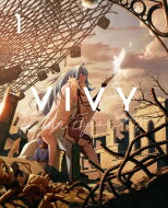 【送料無料】 Vivy -Fluorite Eye’s Song- 1【完全生産限定版】 【BLU-RAY DISC】