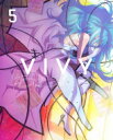 Vivy -Fluorite Eye’s Song- 5【完全生産限定版】 【BLU-RAY DISC】