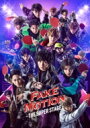 「FAKE MOTION -THE SUPER STAGE-」 Blu-ray 【BLU-RAY DISC】