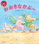 HMV&BOOKS online 1号店
