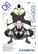 EDENS ZERO 6【完全生産限定版】 【BLU-RAY DISC】