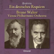 Brahms ブラームス / ドイツ・レクィエム　ブルーノ・ワルター＆ウィーン・フィル、ゼーフリート、フィッシャー＝ディースカウ（1953） 