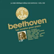 【輸入盤】 Beethoven ベートーヴェン / ピアノ ソナタ全集 アラウ バックハウス ミケランジェリ グリンベルク グルダ リヒテル ナット シュナーベル ケンプ E.フィッシャー 他（11CD） 【CD】