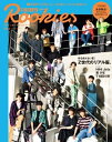 FINEBOYS+plus Rookies vol.2 【表紙：HiHi Jets、美 少年、7 MEN 侍】 / 日之出出版 【ムック】