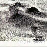 nanan / c'est du nanan !【生産限定盤】 【CD】