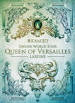 KAMIJO / 《参加券無し》 Queen of Versailles -LAREINE- 【初回限定盤】(Blu-ray+2CD) 【BLU-RAY DISC】