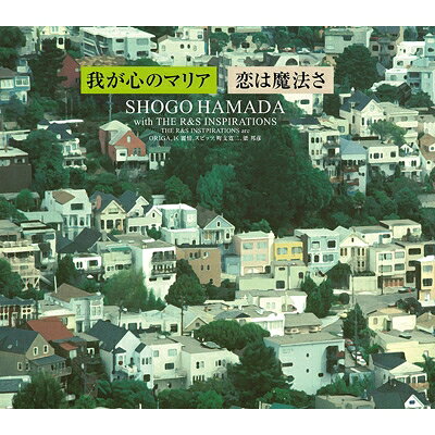 ľʸ ϥޥ祦 / 椬Υޥꥢˡ CD Maxi