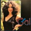 Gal Costa 륳 / Baby Gal CD