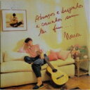 Nara Leao ナラレオン / Abracos E Beijinhos E Carinhos Sem Ter Fim... 【CD】