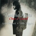 Toninho Horta トニーニョオルタ / Once I Loved 【生産限定盤】 【CD】