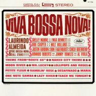Laurindo Almeida ローリンドアルメイダ / Viva Bossa Nova! 【生産限定盤】 【CD】