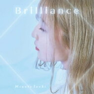 水湊いづき / Brilliance 【CD】