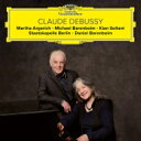 【輸入盤】 Debussy ドビュッシー / 幻想曲、『海』、ソナタ集 マルタ・アルゲリッチ、ダニエル・バレンボイム&シュターツカペレ・ベルリン、マイケル・バレ...