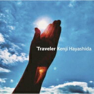林田健司 ハヤシダケンジ / Traveler 【CD】