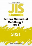     JISnhubN p S| I   Ferrous Materials & Metallurgy I 2021 JISnhubN   {Ki  { 