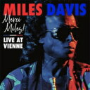 【輸入盤】 Miles Davis マイルスデイビス / Merci Miles Live At Vienne (2CD) 【CD】