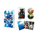ブレイブ -群青戦記- Blu-ray(特典Blu-ray付2枚組) 【BLU-RAY DISC】