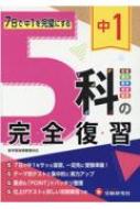 1 5ʤδ / ⹻긦 н