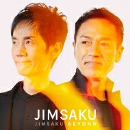 JIMSAKU / JIMSAKU BEYOND 【初回限定盤】(+Blu-ray) 【CD】