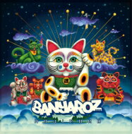 BANYAROZ / HAJIKORO 【CD】