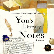 はたけやま裕 / You's Literary Notes 【CD】
