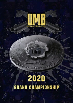 ULTIMATE MC BATTLE2020 GRAND CHAMPIONSHIP(Blu-ray) BLU-RAY DISC