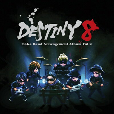 DESTINY 8 - SaGa Band Arrangement Album Vol.2 CD