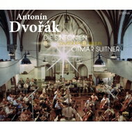 【輸入盤】 Dvorak ドボルザーク / 交響曲全集　オトマール・スイトナー＆シュターツカペレ・ベルリン（5CD） 【CD】