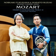 Mozart モーツァルト / モーツァルト：ホルン協奏曲全集／福川伸陽＆鈴木優人 【Hi Quality CD】