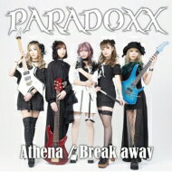 PARADOXX / Athena / Break-away CD Maxi