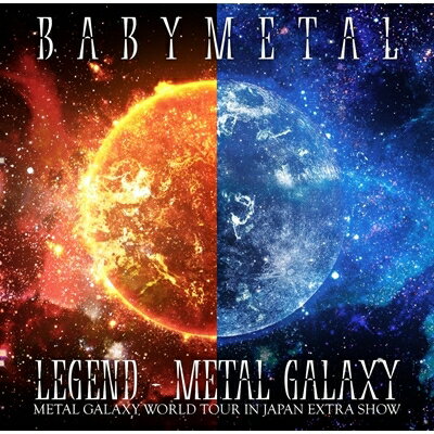 BABYMETAL / LEGEND - METAL GALAXY METAL GALAXY WORLD TOUR IN JAPAN EXTRA SHOW 【完全生産限定盤】(4枚組アナログレコード) 【LP】