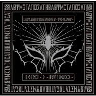 BABYMETAL / LEGEND - S - BAPTISM XX - LIVE AT HIROSHIMA GREEN ARENA 【完全生産限定盤】(3枚組アナログレコード) 【LP】