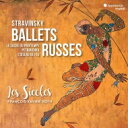 【輸入盤】 Stravinsky ストラビンスキー / ストラヴィンスキー：『春の祭典』『ペトルーシュカ』『火の鳥』 グラズノフ：『ライモンダ』より 他 フランソワ＝グザヴィエ ロト＆レ シエクル（2CD） 【CD】