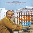 Astor Piazzolla AXgsA\   Concierto Para Quinteto: ܏dt̂߂̃R`Fg  CD 