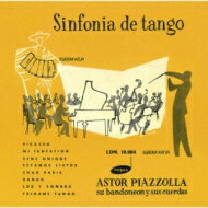 Astor Piazzolla アストルピアソラ / Sinfonia De Tango 【CD】